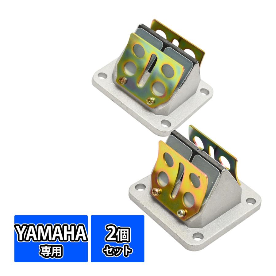 RZ350R リードバルブ リード バルブバイク パーツ 補修 交換 RZ350R リードバルブ リード バルブバイク パーツ 補修 交換