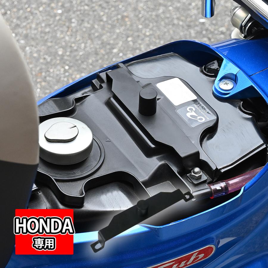 スーパーカブ50 スーパーカブ110 クロスカブ50 クロスカブ110 AA04