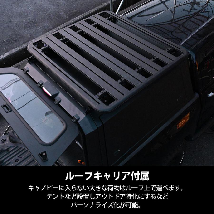 ハイラックス レボ GUN125 キャノピー ルーフラック Z X Black Rally