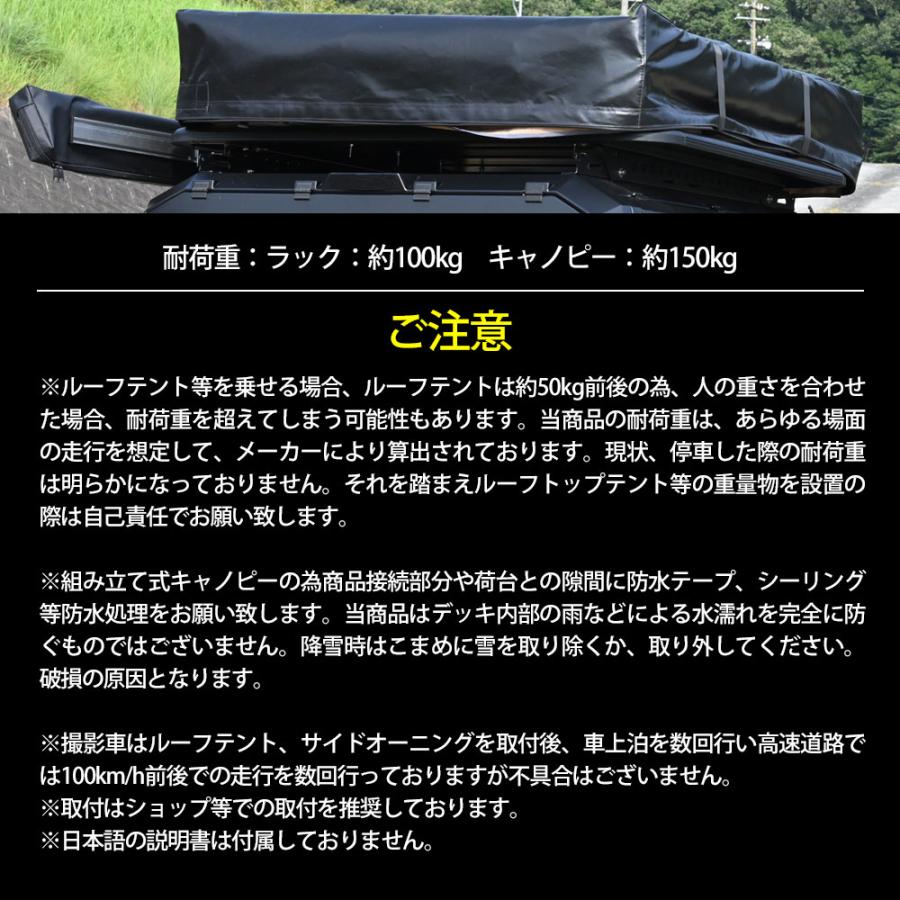 ハイラックス レボ GUN125 キャノピー ルーフラック Z X Black Rally