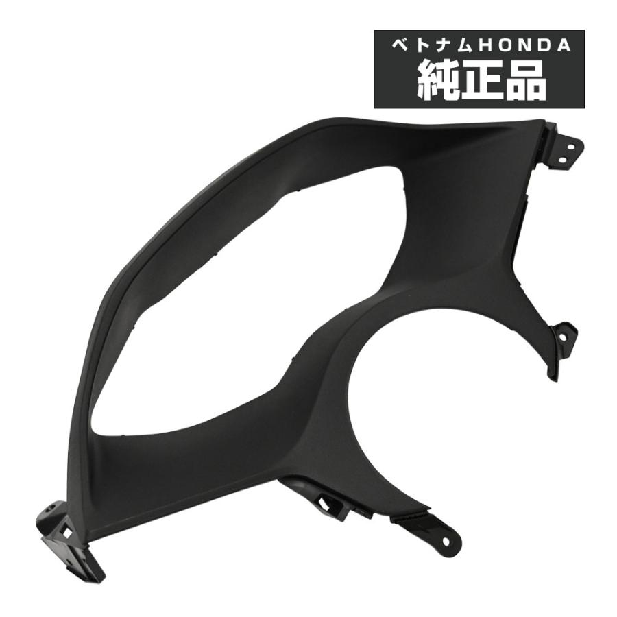 PCX125 PCX160 JK05 JK06 KF47 純正 メーターカバー カウル PCX 外装