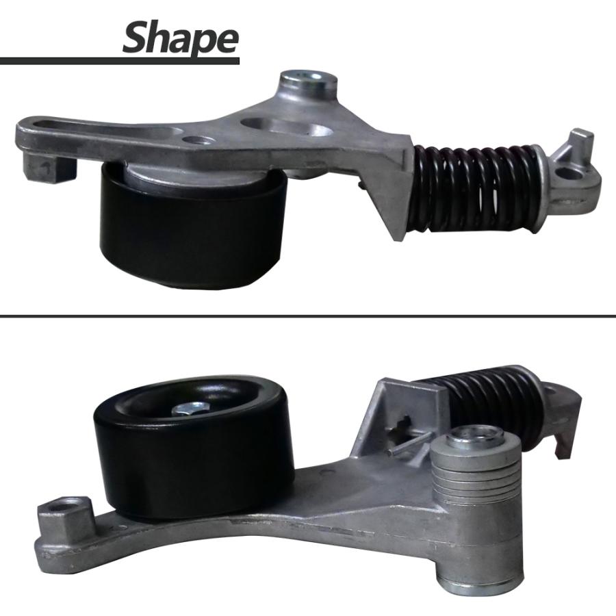 エスティマ 50系 ACR50W ACR55W ベルトテンショナー パーツ ESTIMA