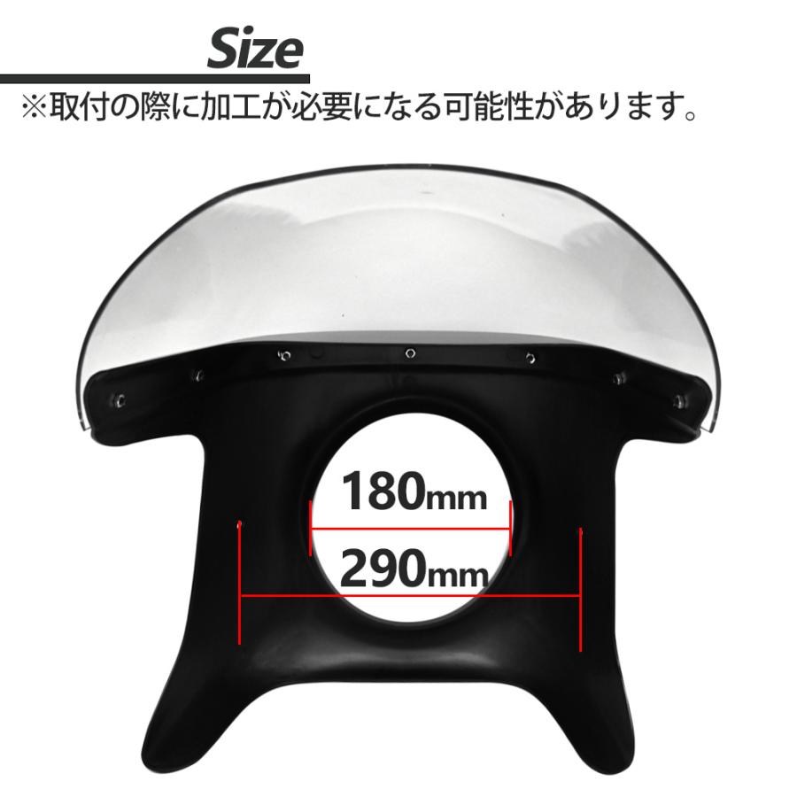 Z900RS XSR900 SR400 ゼファー750 ロケットカウル ビキニカウル ビキニ