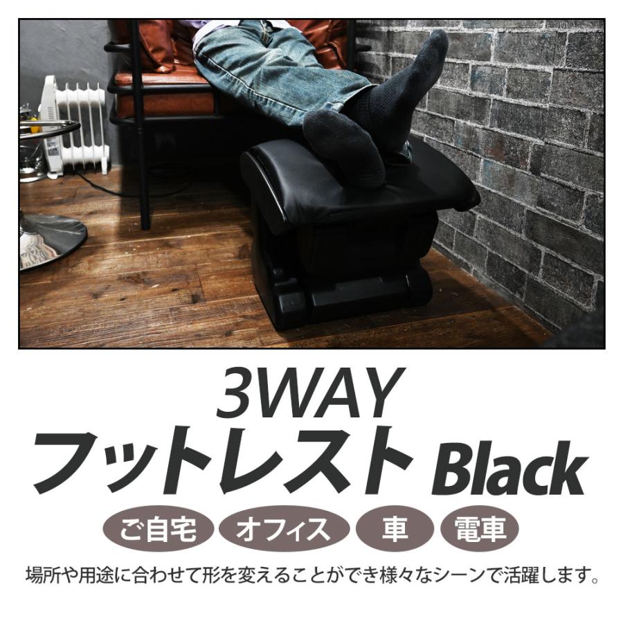 足置き フットレスト スツール フット レスト オットマン オフィス