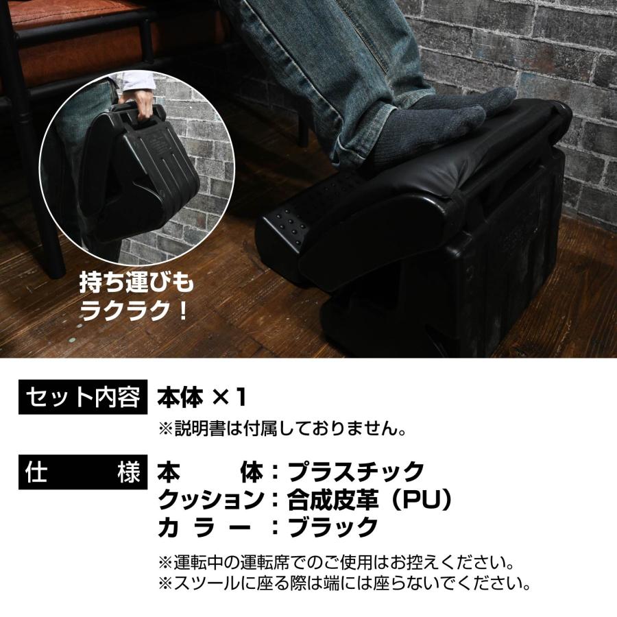 足置き フットレスト スツール フット レスト オットマン オフィス
