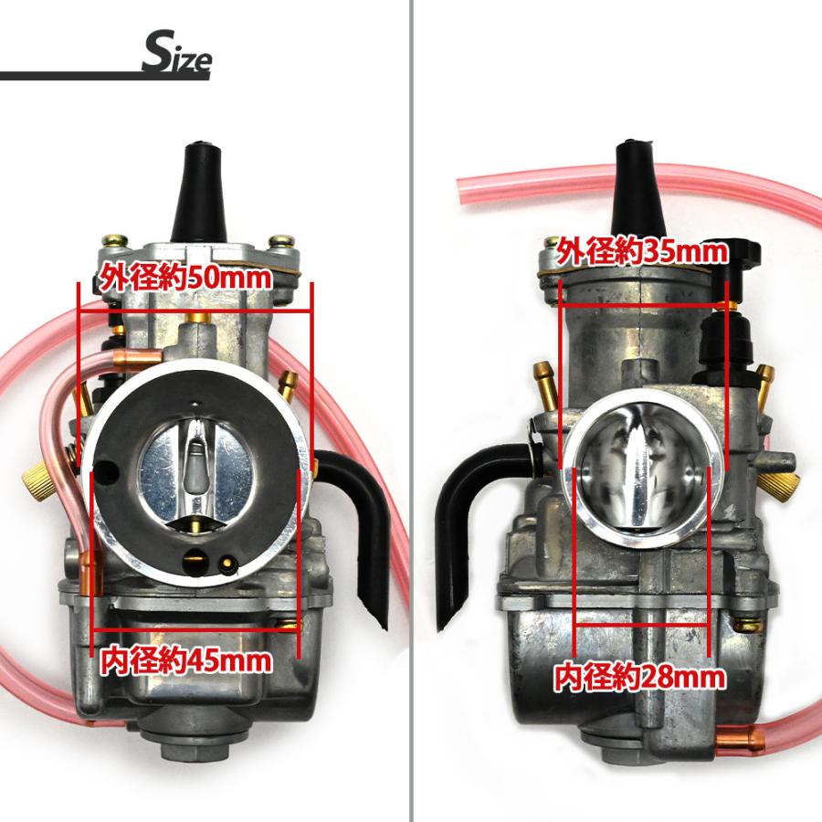 PWK28 タイプ キャブレター SL230 FTR223 XR230 KDX125SR TW200 TW225 セロー225 XTZ125 NSR50 エイプ モンキー キャブレーター 汎用 社外品 新品 補修｜topsense｜06