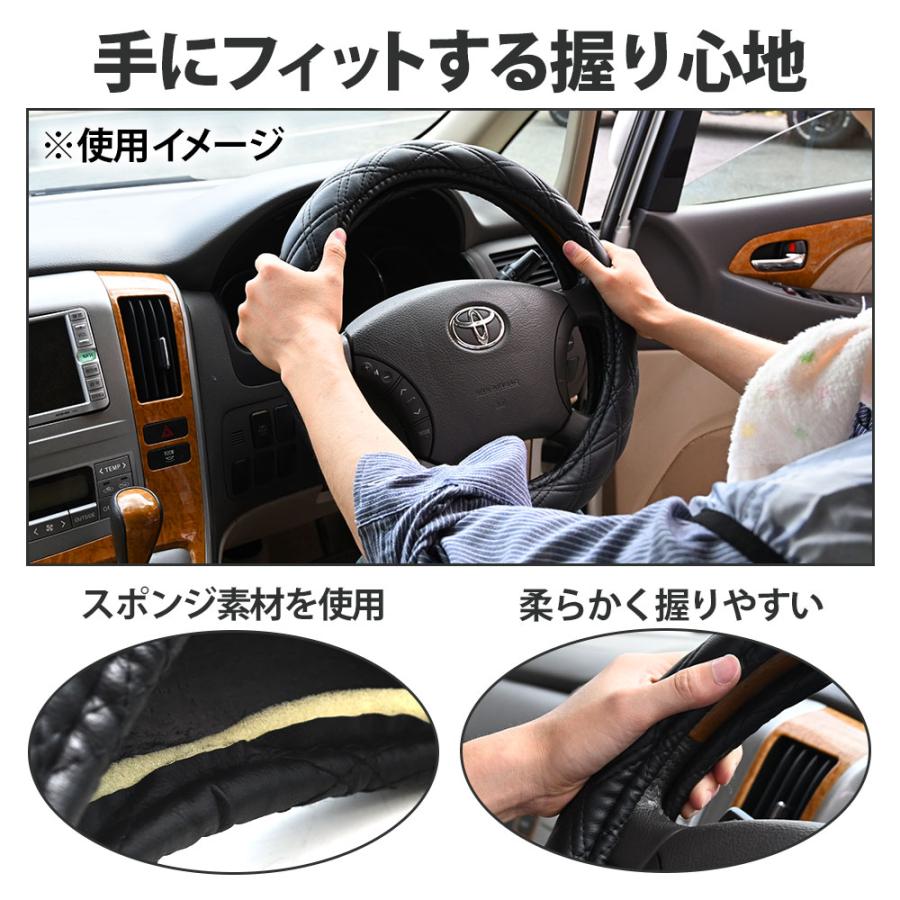 ステアリングカバー ハンドルカバー 艶消し ハンドル カバー 2HS-B