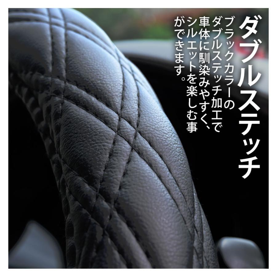 ステアリングカバー ハンドルカバー mサイズ 車ハンドルカバー 艶消し