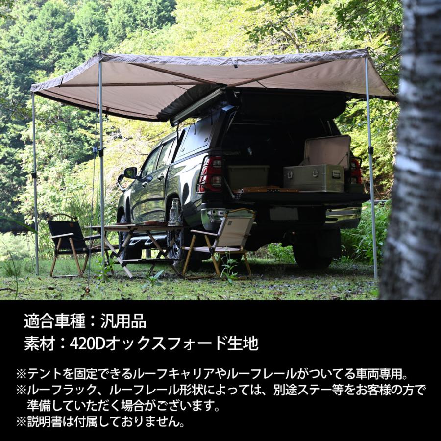 【送料込】トヨタ純正サイドオーニング カーサイドタープ カーサイドオーニング カーサイドタープ タープ オーニング ハイエース