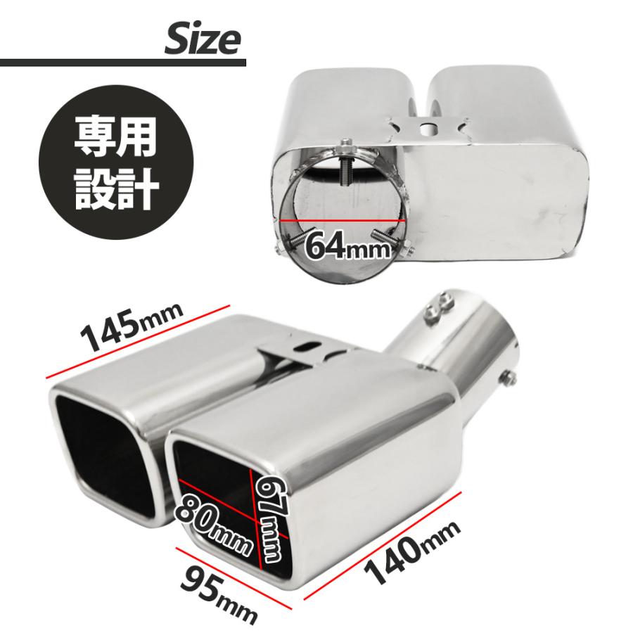 アルファード ヴェルファイア 30系 デュアルマフラーカッター スクエア