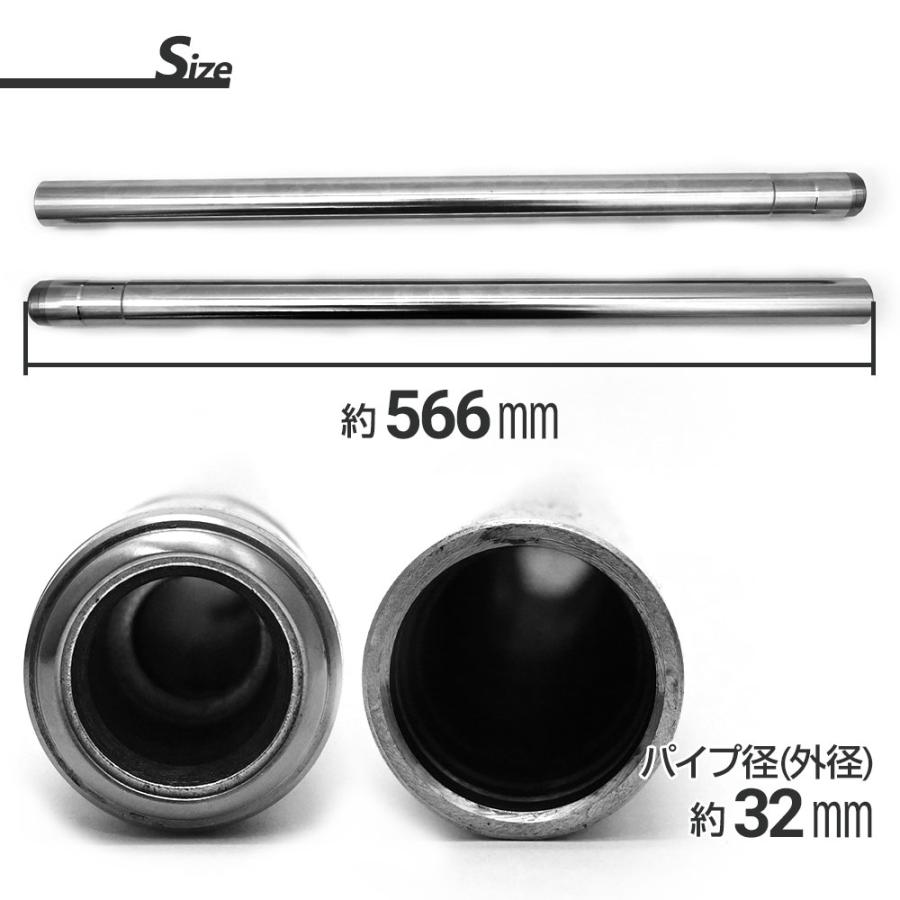 RZ250 RZ350 RD250 RD350 32mm フロントフォーク フロント フォーク