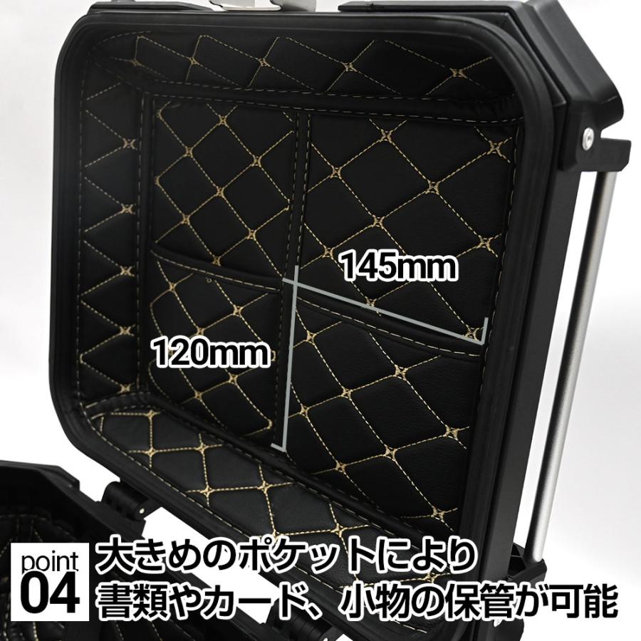 22L ハンターカブ CT125 クロスカブ 大容量 トップケース リアボックス