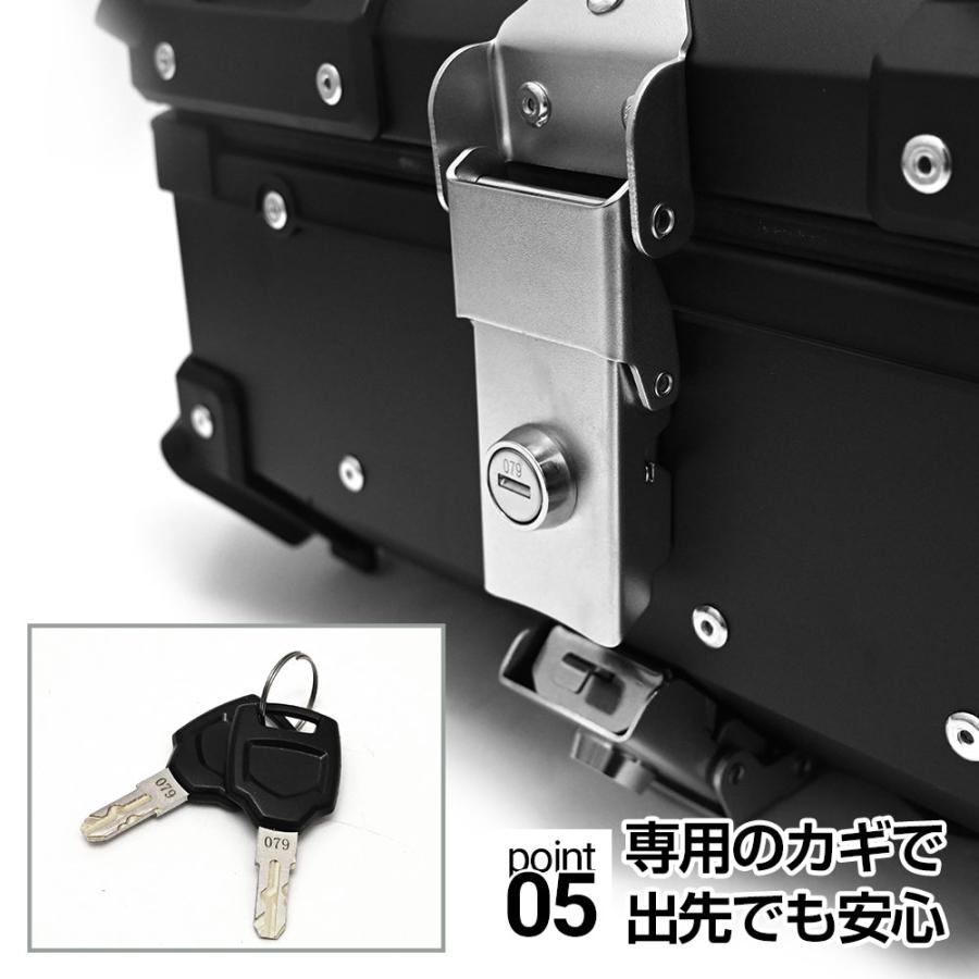 22L ハンターカブ CT125 クロスカブ 大容量 トップケース リアボックス