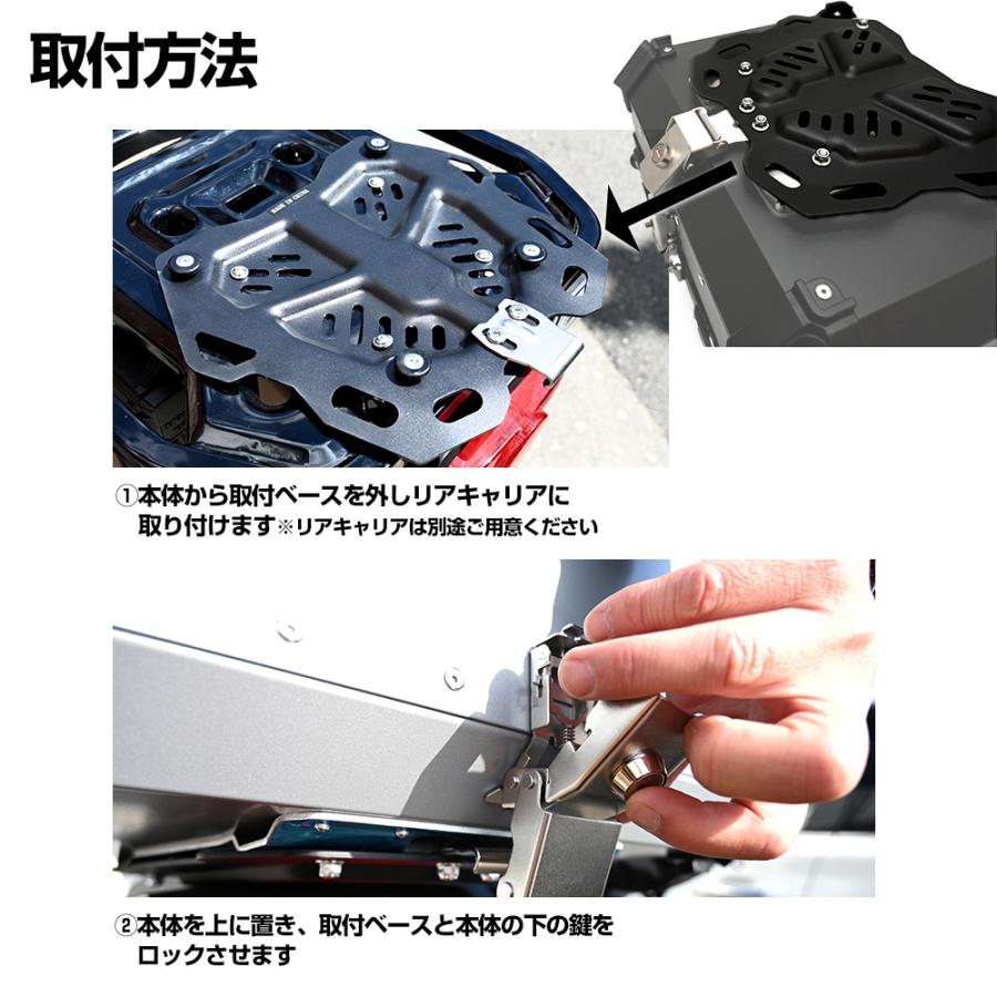 22L ハンターカブ CT125 クロスカブ 大容量 トップケース リアボックス