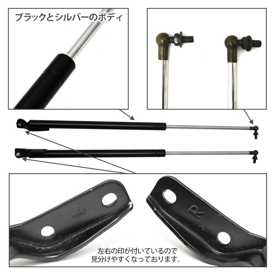 サンバー TV1 TV2 TW1 TW2 リアゲートダンパー 左右セット 63269TC071