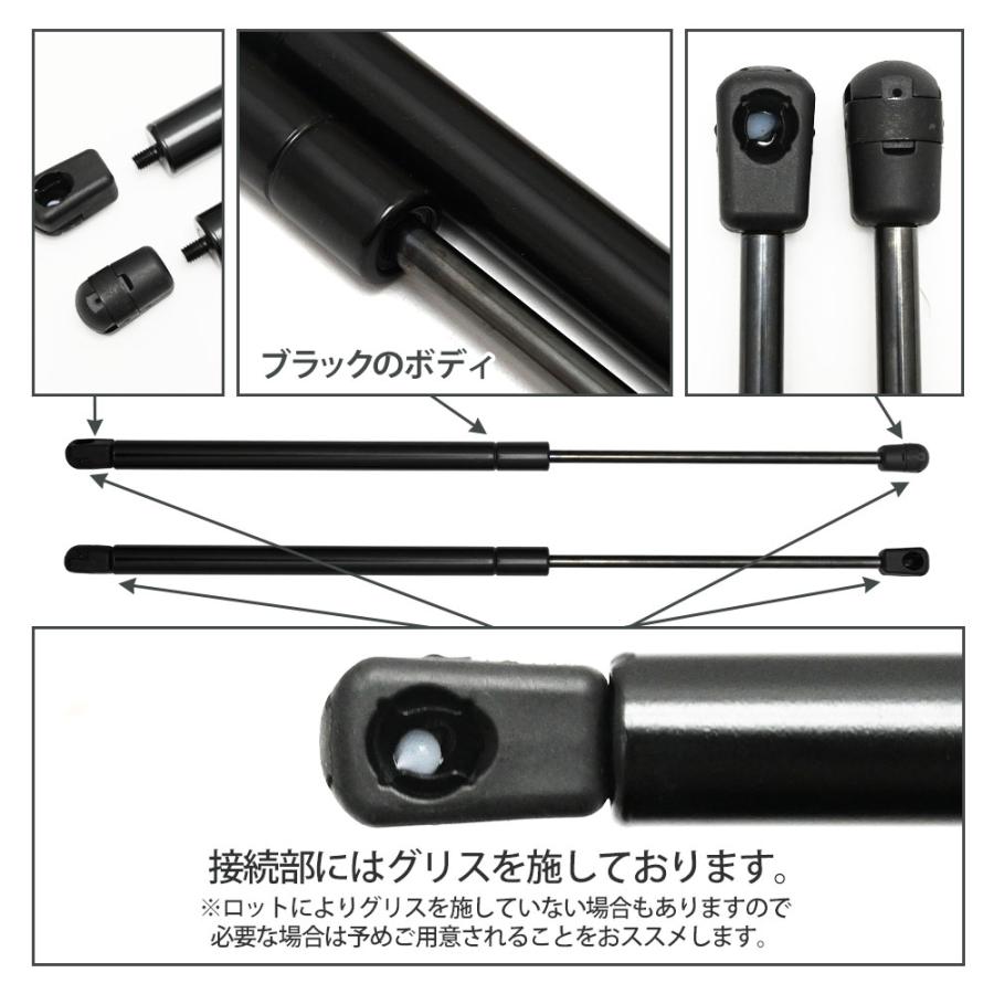 マーチ K12 AK12 BK12 BNK12 YK12 リアゲートダンパー リアゲート