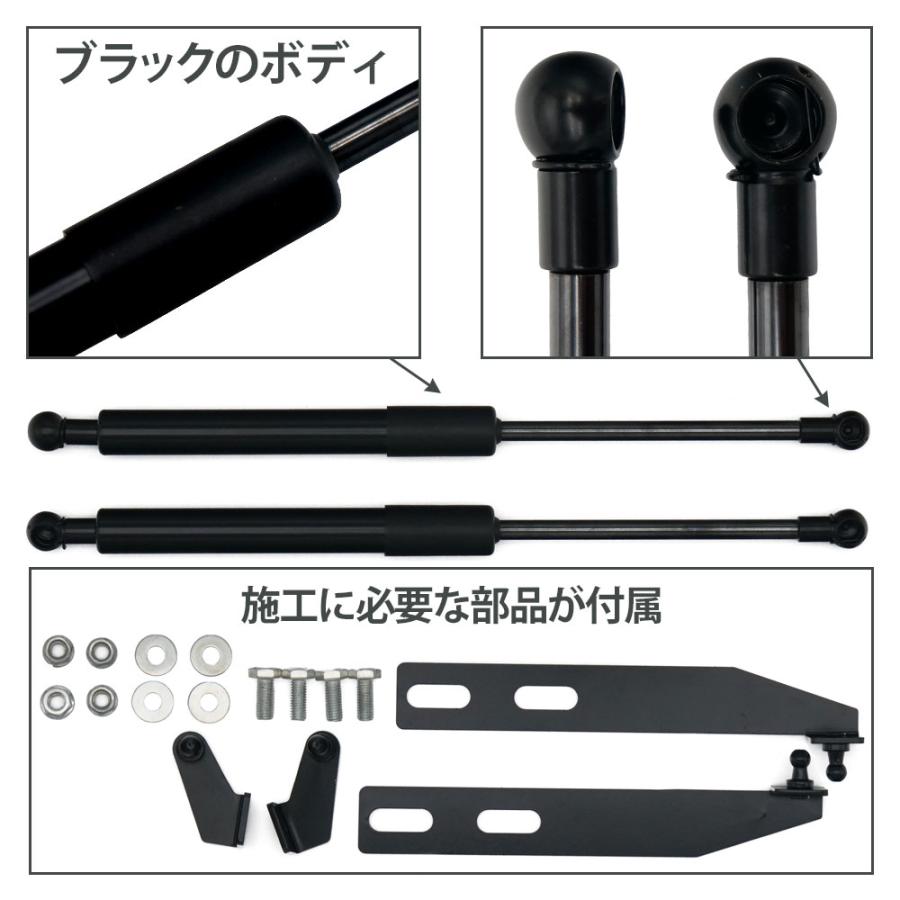 80系 ノア ヴォクシー エスクァイア ZRR80 ZRW80 ZRR85 ZRW85 後付け