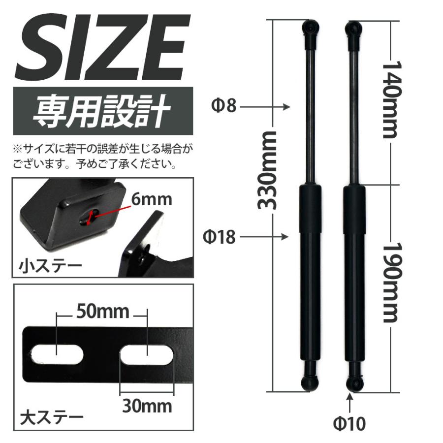 80系 ノア ヴォクシー エスクァイア ZRR80 ZRW80 ZRR85 ZRW85 後付け