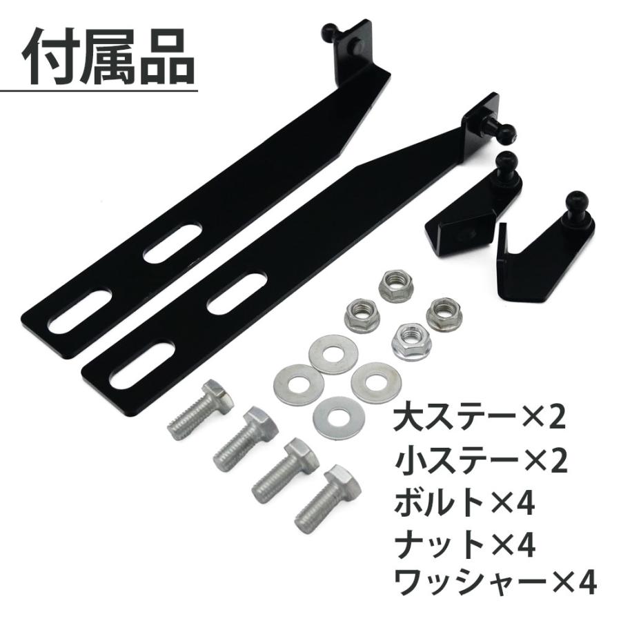 80系 ノア ヴォクシー エスクァイア ZRR80 ZRW80 ZRR85 ZRW85 後付け