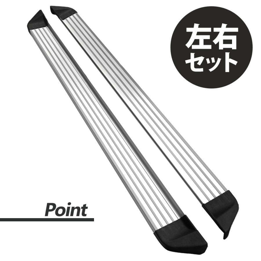 T31 NT31 TNT31 DNT31 エクストレイル サイドステップ サイド ステップ 