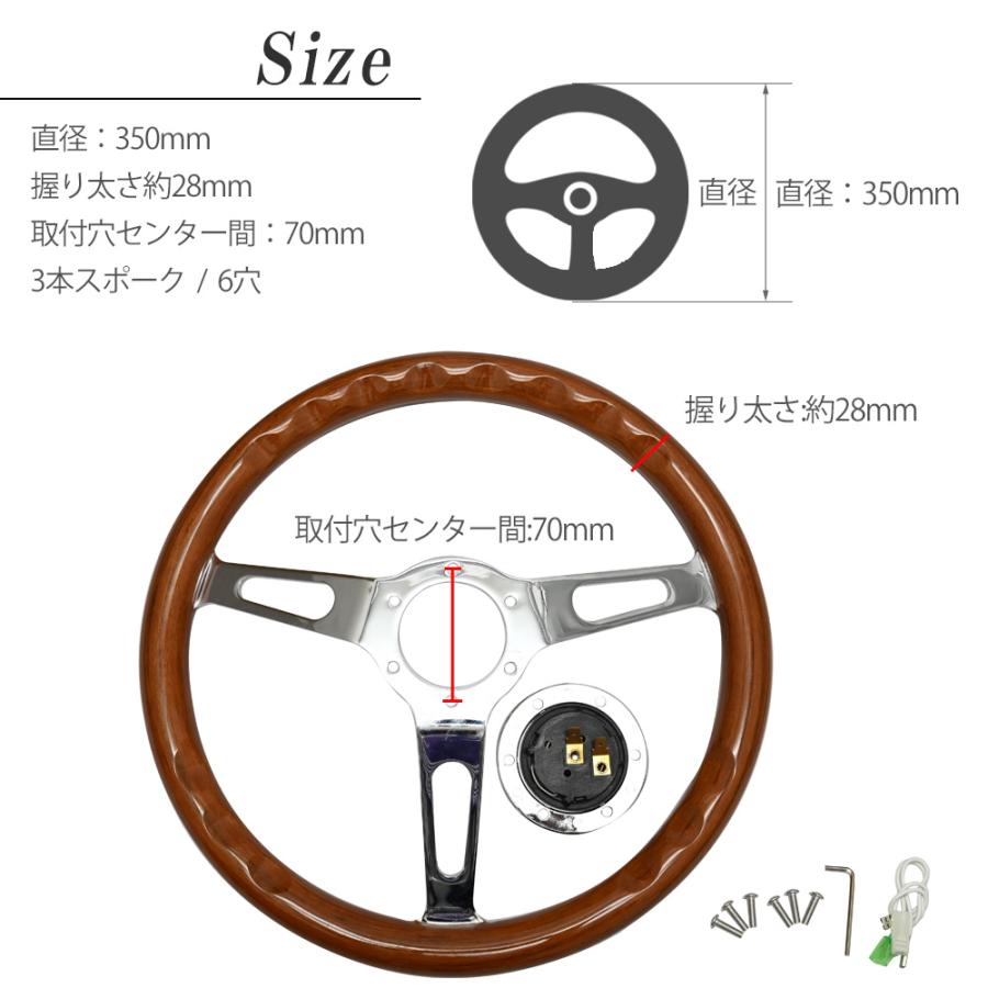 350mm 14インチ ウッドステアリング ウッド ステアリング 350mm 14インチ ウッドステアリング ウッド ステアリング