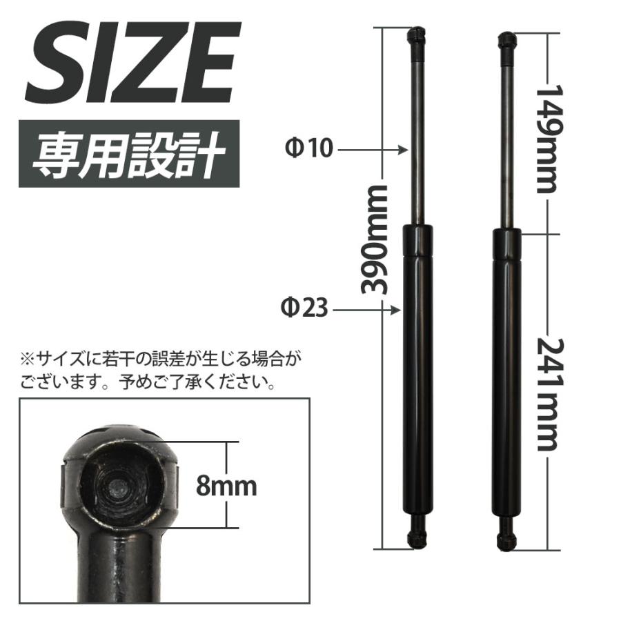 レクサス SC430 UZZ40 ソアラ Z40型 3UZ-FE型 リアゲート ダンパー