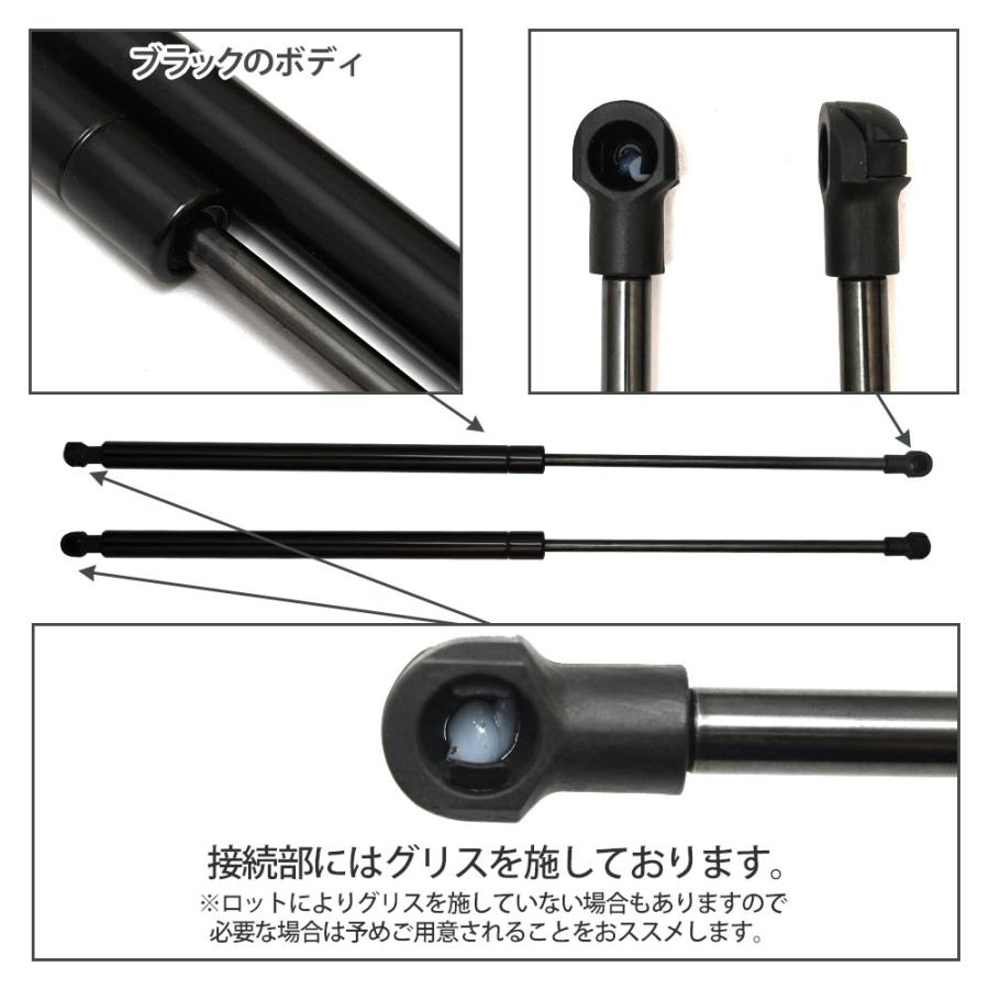 マークX 120 系 GRX125 ボンネットダンパー ボンネット ダンパー