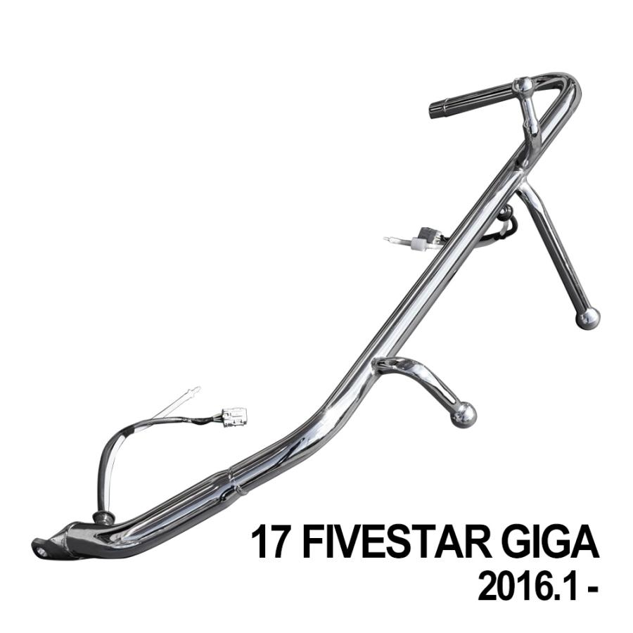 ファイブスター ギガ 熱線配線 付き メッキ ミラー ステー 助手席 電動