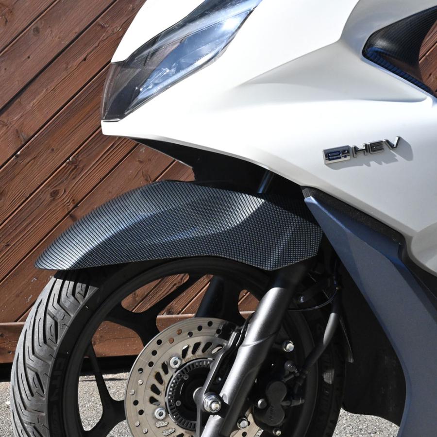 PCX ロングフェンダー カーボン 125 160 JK05 JK06 KF47 PCX125 PCX160 JK05 JK06 KF47 純正 カーボン調 フロント フェンダー