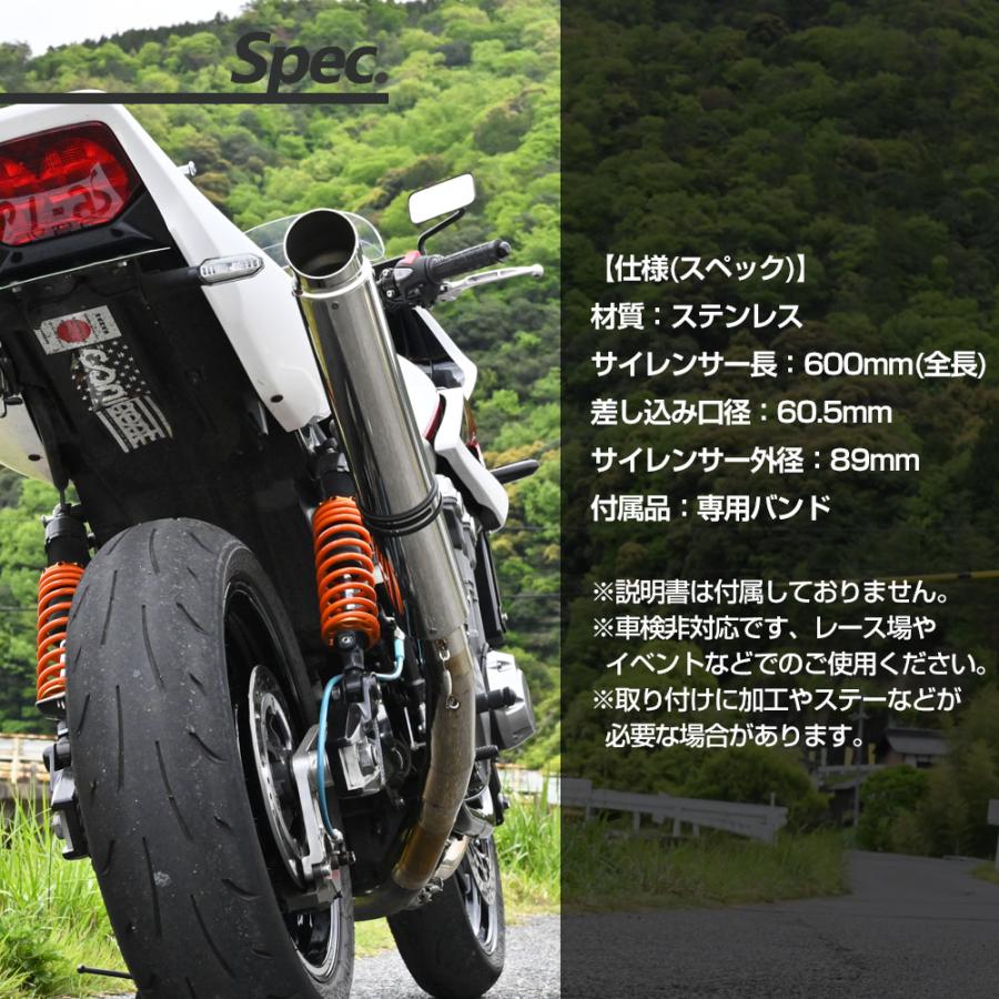 ロングサイレンサー 特注品 600mm 超ロング タイプ サイレンサー ロングサイレンサー 特注品 600mm 超ロング タイプ サイレンサー