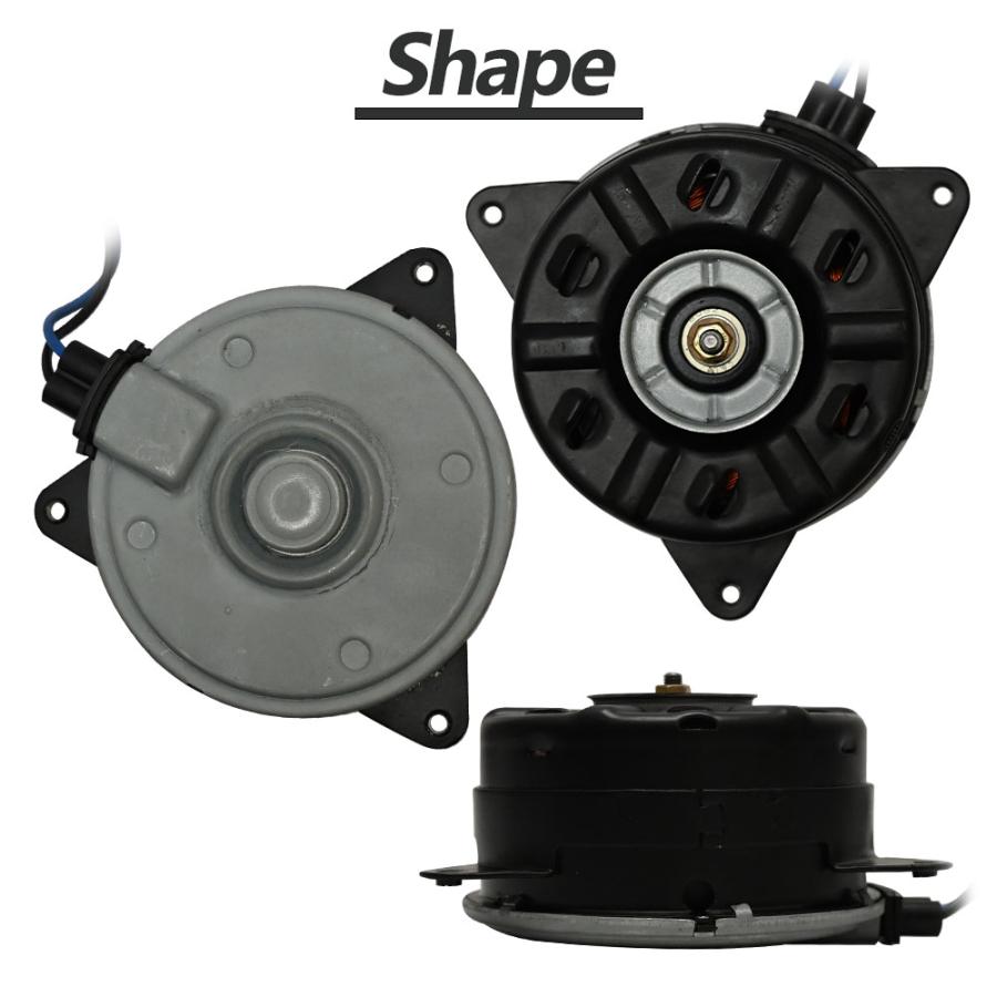 ステラ LA100L LA110F 電動ファンモーター パーツ スバルステラ ステラパーツ 互換品 16363-B2030　168000-1120 補修 リペア 修理 補修部品｜topsense｜03