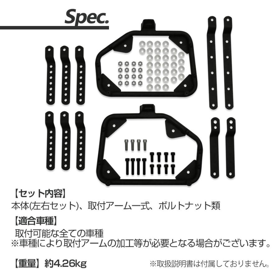 パニアケース サイドケース 取り付け ステー サイドボックス ホルダー