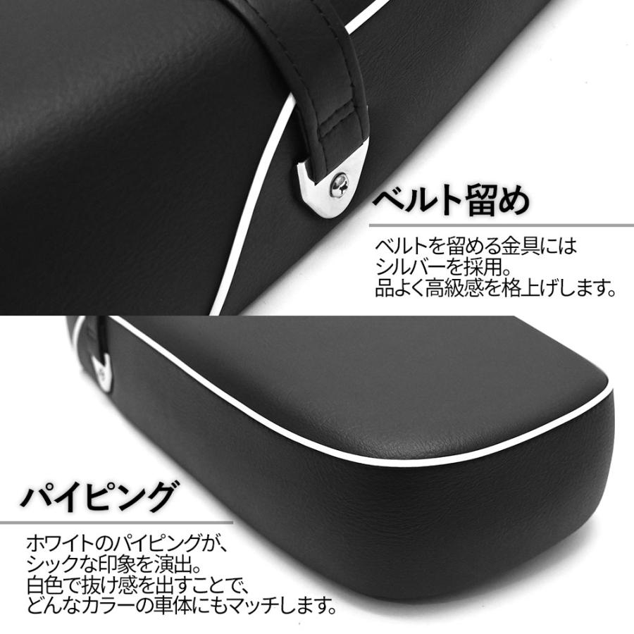 HONDA スーカーカブ/リトルカブ専用シート（ヒンジ付き） スーパーカブ用 シート ヒンジ付き スーパーカブ50 90 110 70