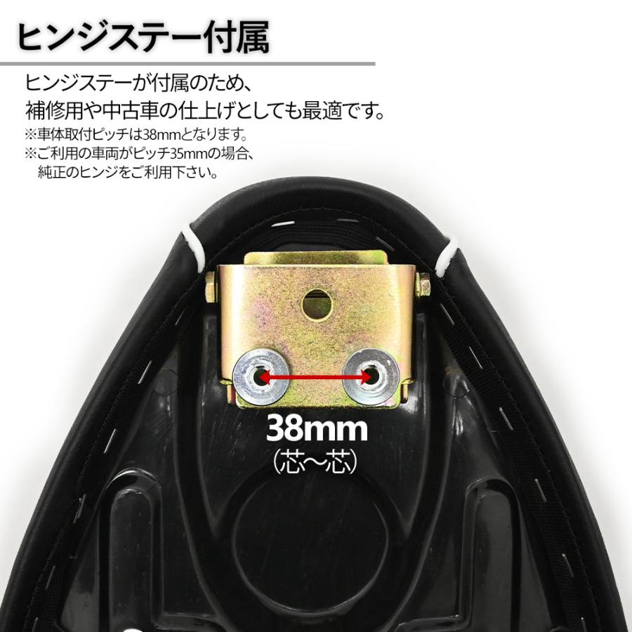 スーパーカブ 50 90 110 70 リトルカブ ダブルシート ヒンジ付き C50