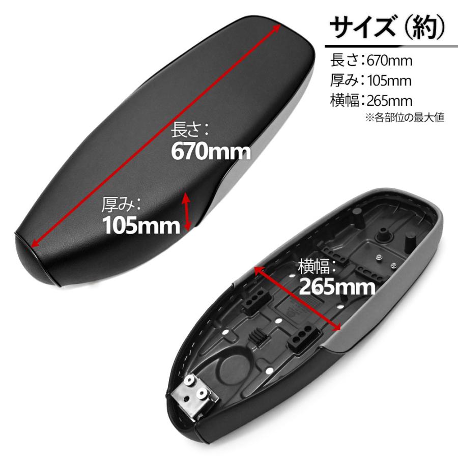 スーパーカブ　ダブルシート　社外 ホンダ（HONDA） KIJIMA×Honda スーパーカブ110 60th anniversary 限定
