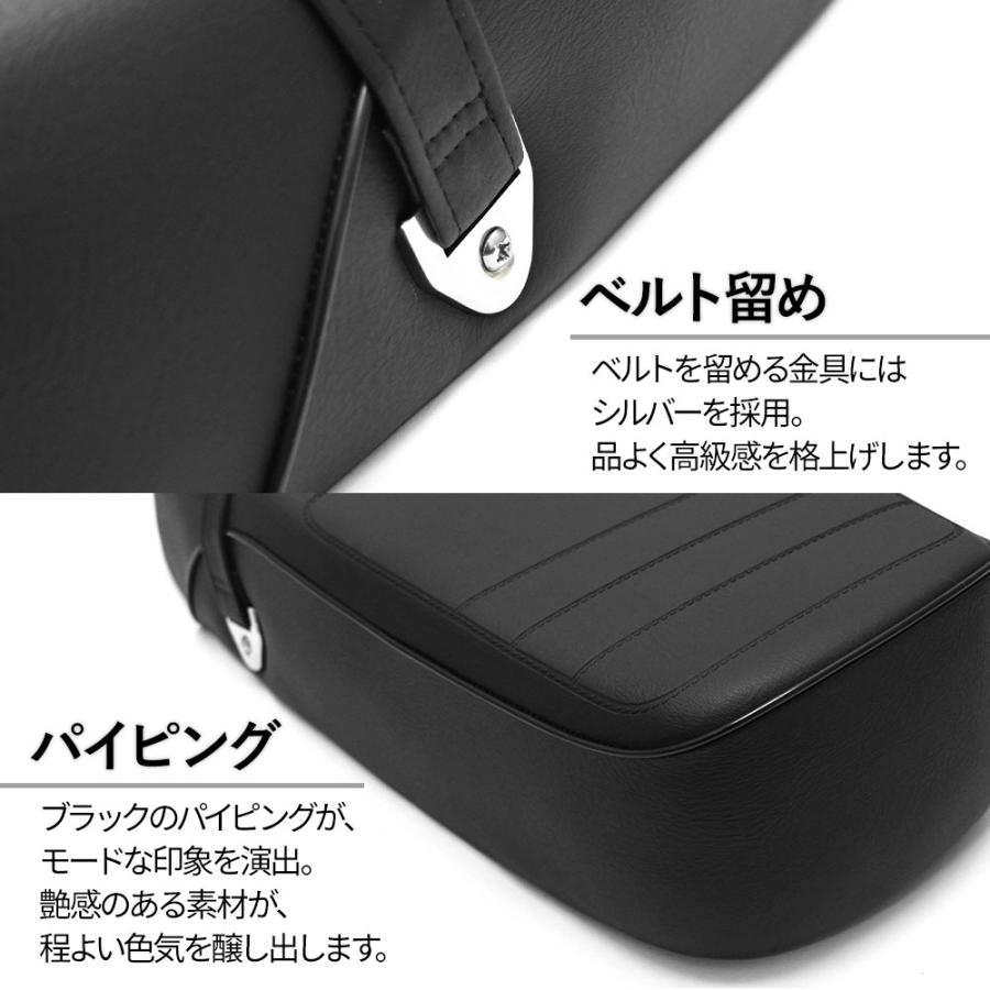 スーパーカブ 50 90 110 70 リトルカブ ダブルシート ヒンジ付き C50