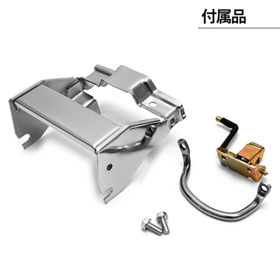 スーパーカブ 50 90 110 70 リトルカブ ダブルシート ヒンジ付き C50