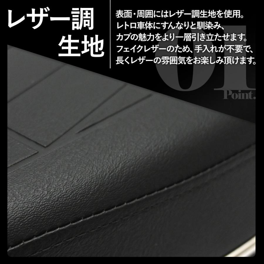 スーパーカブ 50 90 110 70 リトルカブ K0風 ダブルシート ヒンジ付き