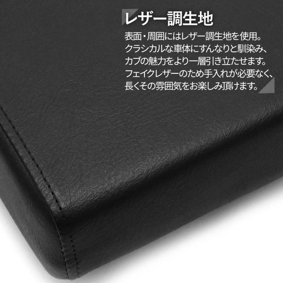 スーパーカブ70DX チョビサン&タンデムシート スーパーカブ ピリオンシート ホンダ タンデムシート ツートン 白 黒