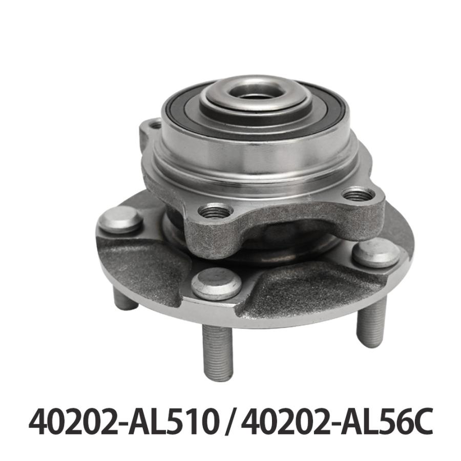 フェアレディZ Z33 HZ33 フロント ハブベアリング 40202-AL510 40202