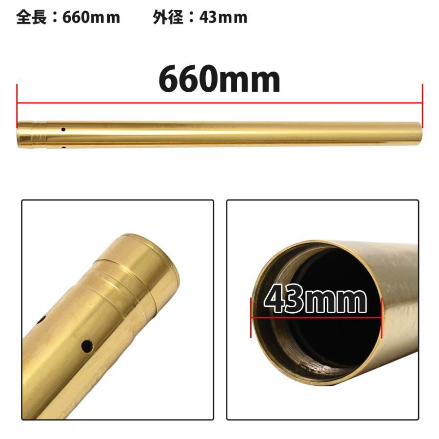 CB1300SF CB1300SB SC54 CB1300 フロントフォーク インナーチューブ 外