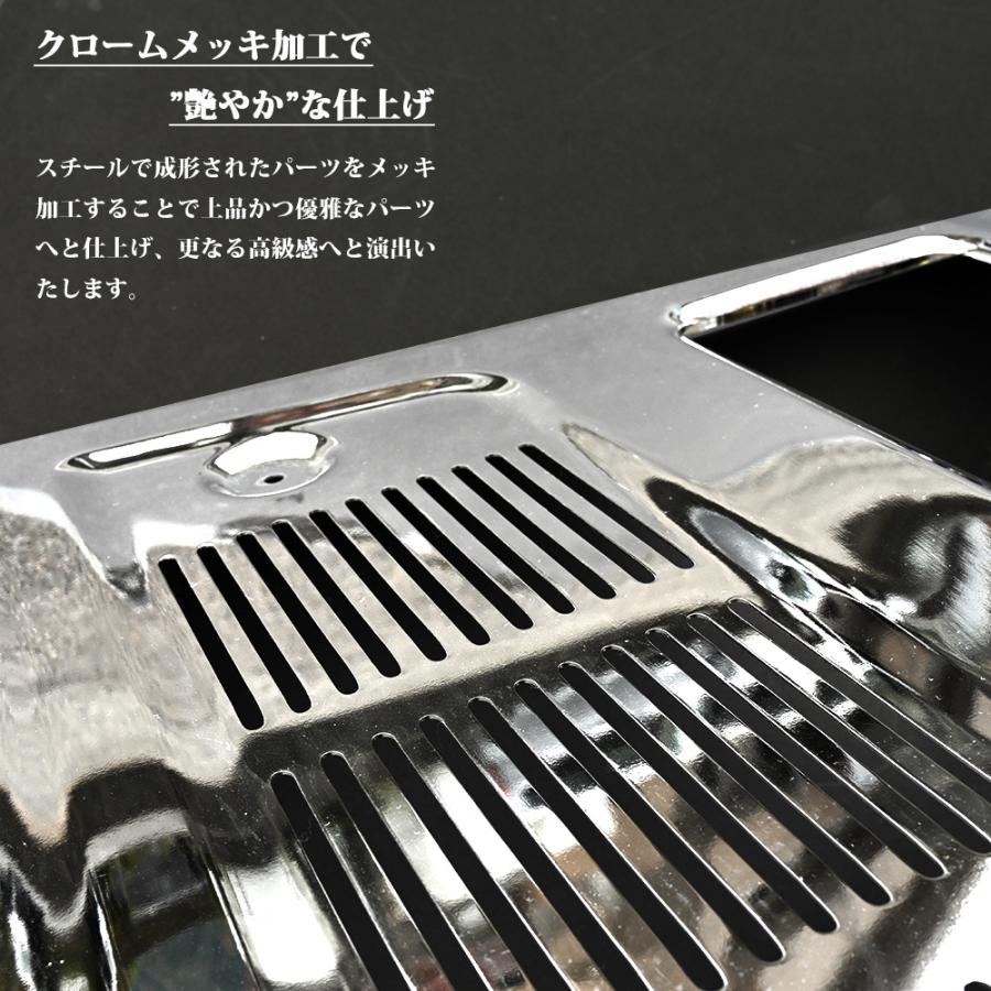 17 プロフィア トレーラー ヘッド用 メッキ マフラー カバー 新品 新型