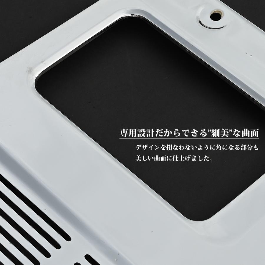 17 プロフィア トレーラー ヘッド用 メッキ マフラー カバー 新品 新型