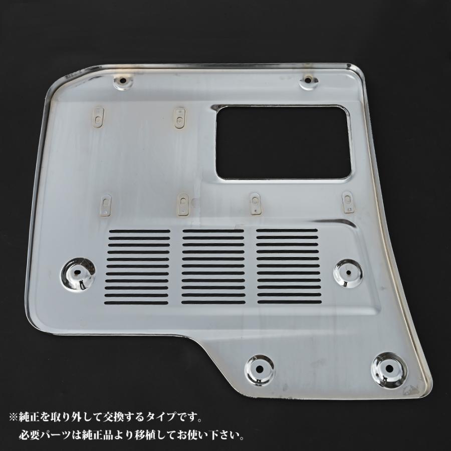 17 プロフィア トレーラー ヘッド用 メッキ マフラー カバー 新品 新型