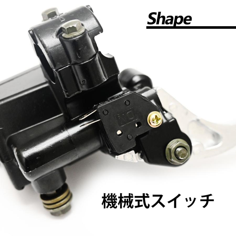 マスターシリンダー 22mm RZ50 RZ350 SR400 XJ400 XJR400 CB50 CRM50