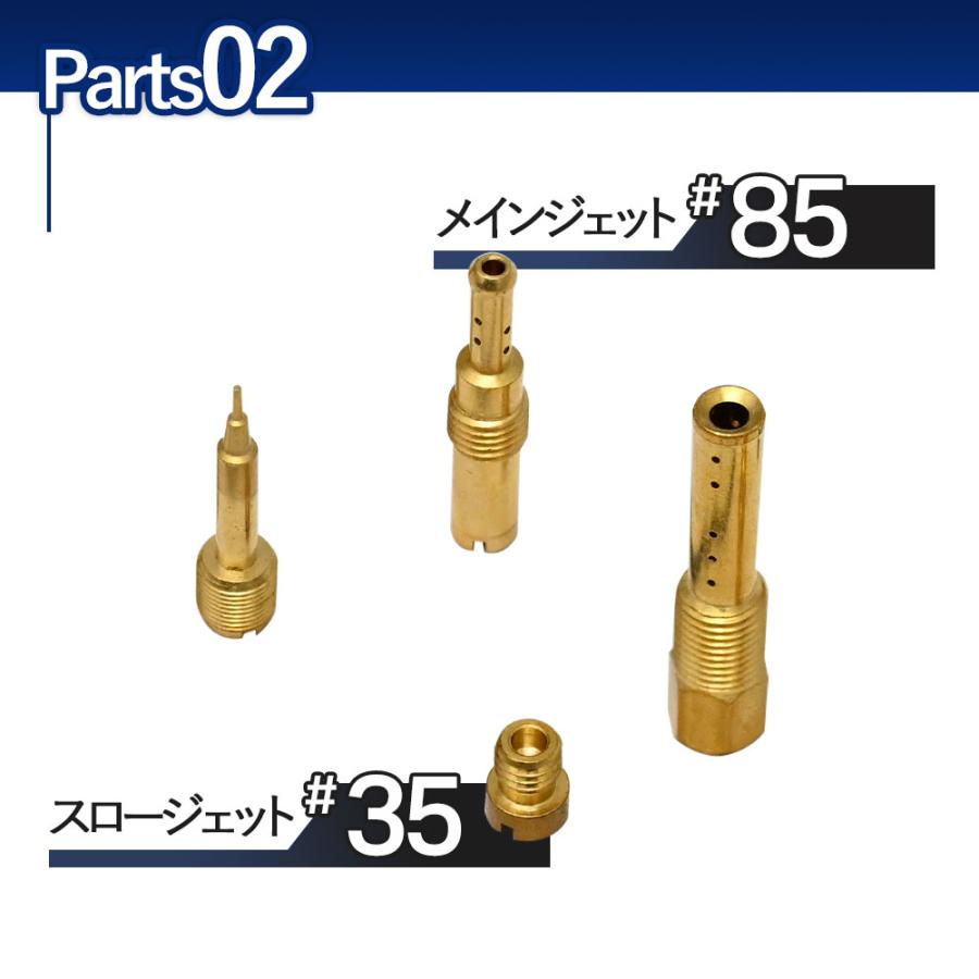 CBR250F CBR250R MC14 MC17 MC19 キャブレター リペア キット