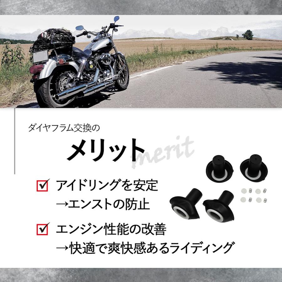 SALE／102%OFF】 VMAX1200 キャブレター ダイヤフラム メインジェット