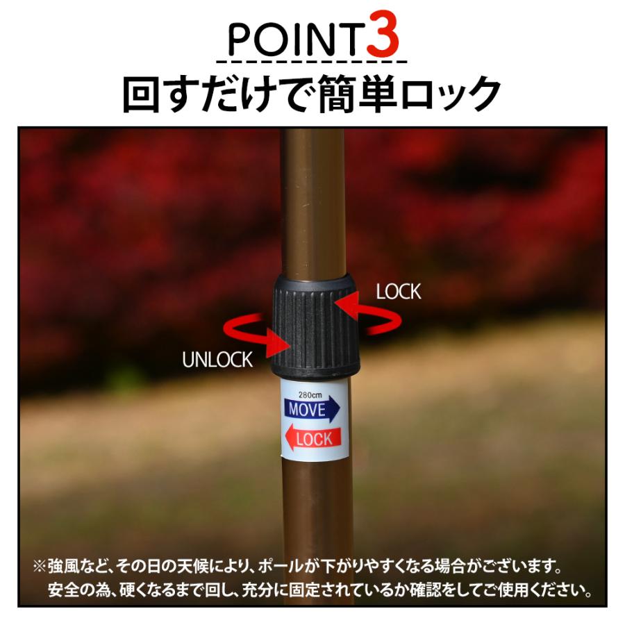 wakufimac アウトドア タープ テント ポール 伸縮 2本セット ブラック