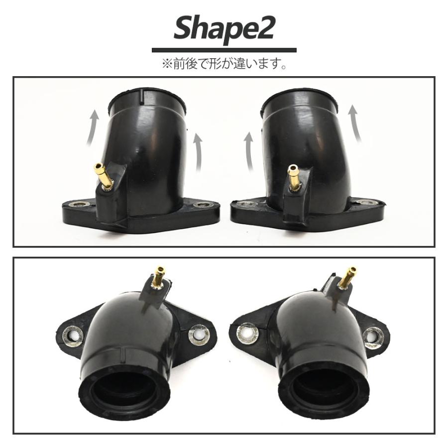 nashu4mama　計4点 ドラッグスター400 DS4 DSC4 XVS 4TR インテークマニホールド