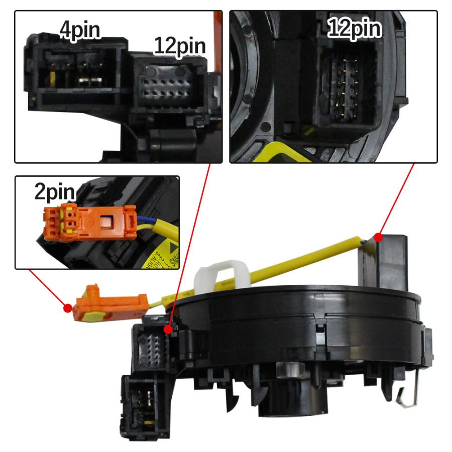 カルディナ AZT241 AZT246 ST246 ZZT2416 スパイラルケーブル 84306